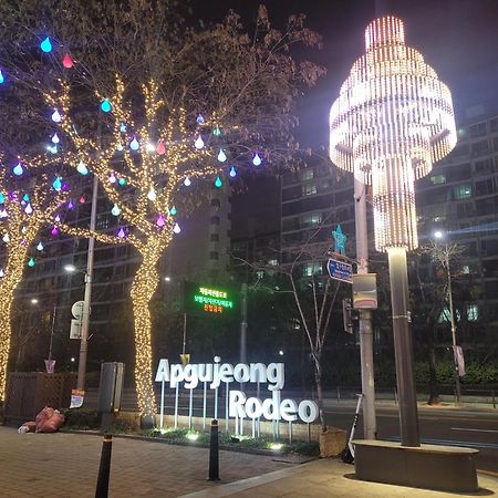 Отель Openhouse - Apgujeong Rodeo Сеул Экстерьер фото