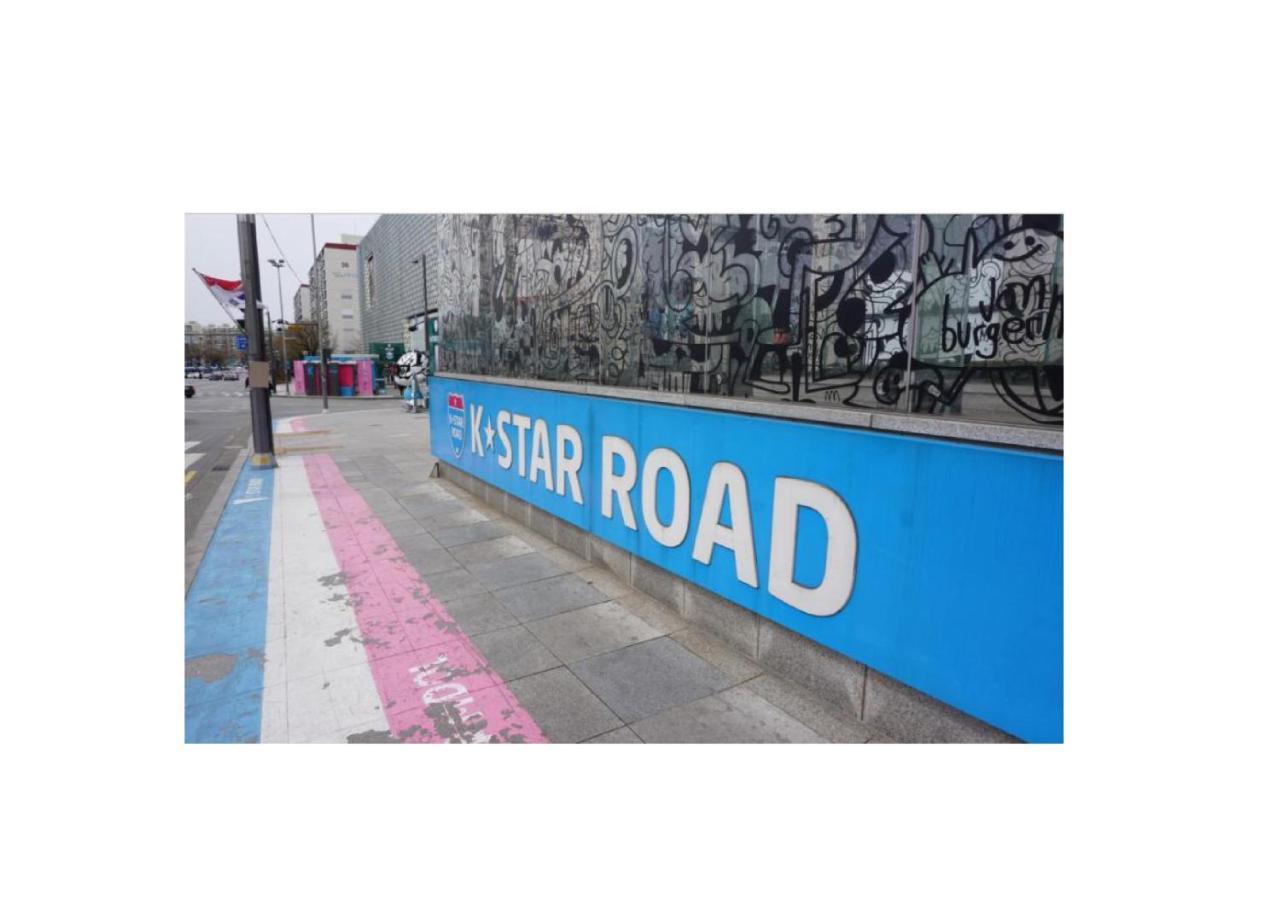 Отель Open House Apgujeong-Rodeo ,Cony Сеул Экстерьер фото